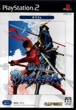 01 Sengoku BASARA CaPColle SLPM66287 Japan R2
