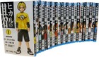 Hikaru no Go Vol.1-23 Japanese language Complete Full Set Manga comics