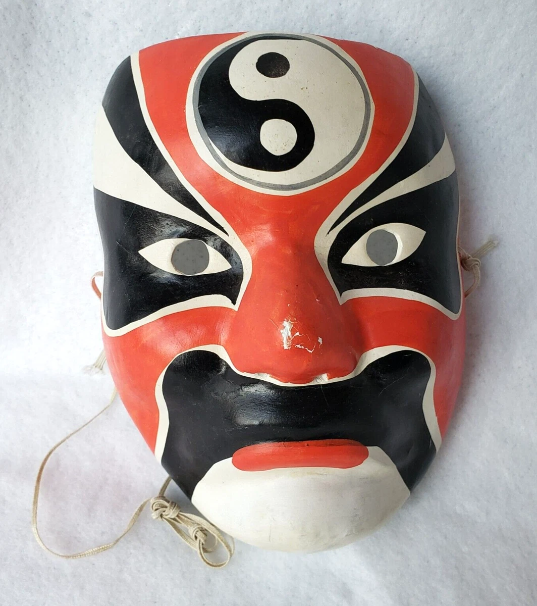 VINTAGE Kabuki Mask Paper Mache Japanese "Yoshiartumitzu Warrior 1936" Yin  Yang | eBay