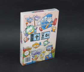 PUZZNIC NINTENDO NES sealed  INV-3657