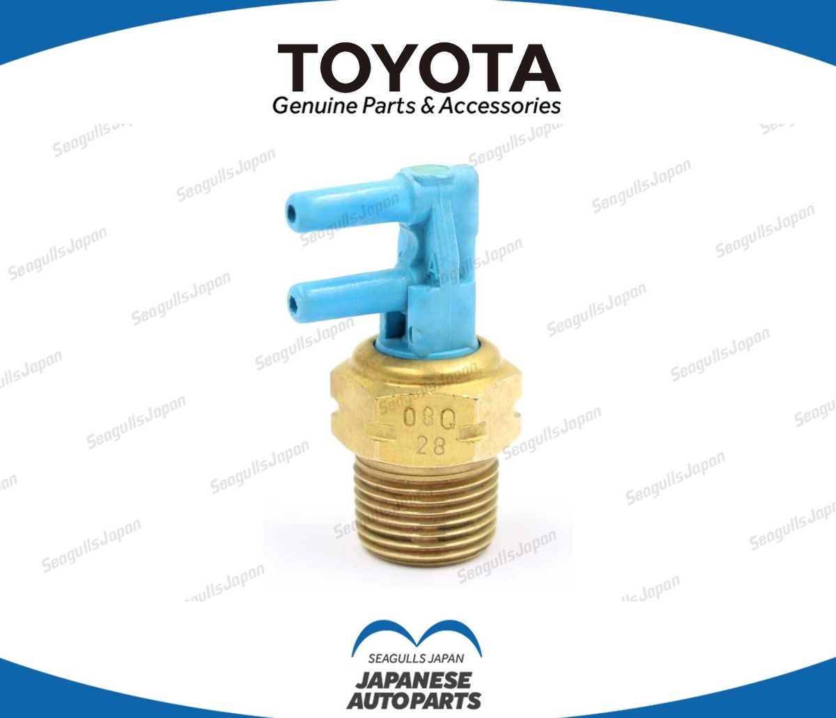 90925-05051 Genuine Toyota Bimetal Vacuum Switching Valve