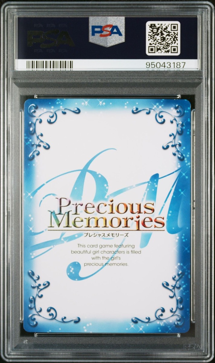 PSA9 02-096 Kitten & Asia Holo High School DxD Precious Memories