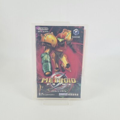 Metroid Prime Nintendo Game Cube Original OVP CIB GC NTSC-J Game Cartridge 