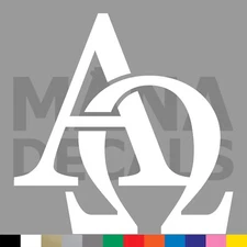 Alpha and Omega Vinyl Die Cut Decal Sticker - God Jesus Christ Christian