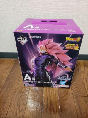 Red Masked Rose Figur Ichiban Kuji Prize A SUPER DRAGON BALL HEROES 4th MISSION