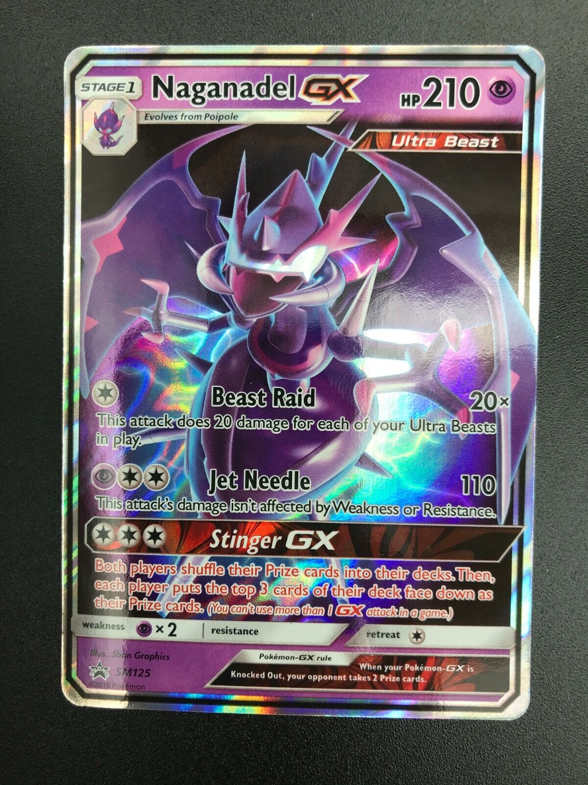 Naganadel GX