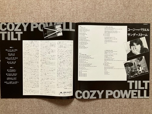 Cozy Powell / Tilt 1981 Jeff Beck Gary Moore / Inner LP JAPAN M 美品 Vinyl Record - Picture 4 of 6
