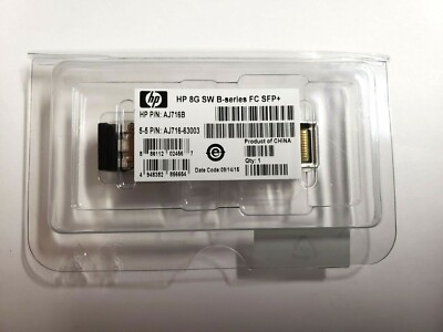 NEW HP AJ716B 8G SW B-series FC SFP+ Transceiver