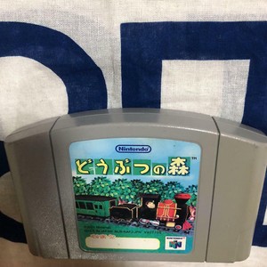 animal crossing nintendo 64