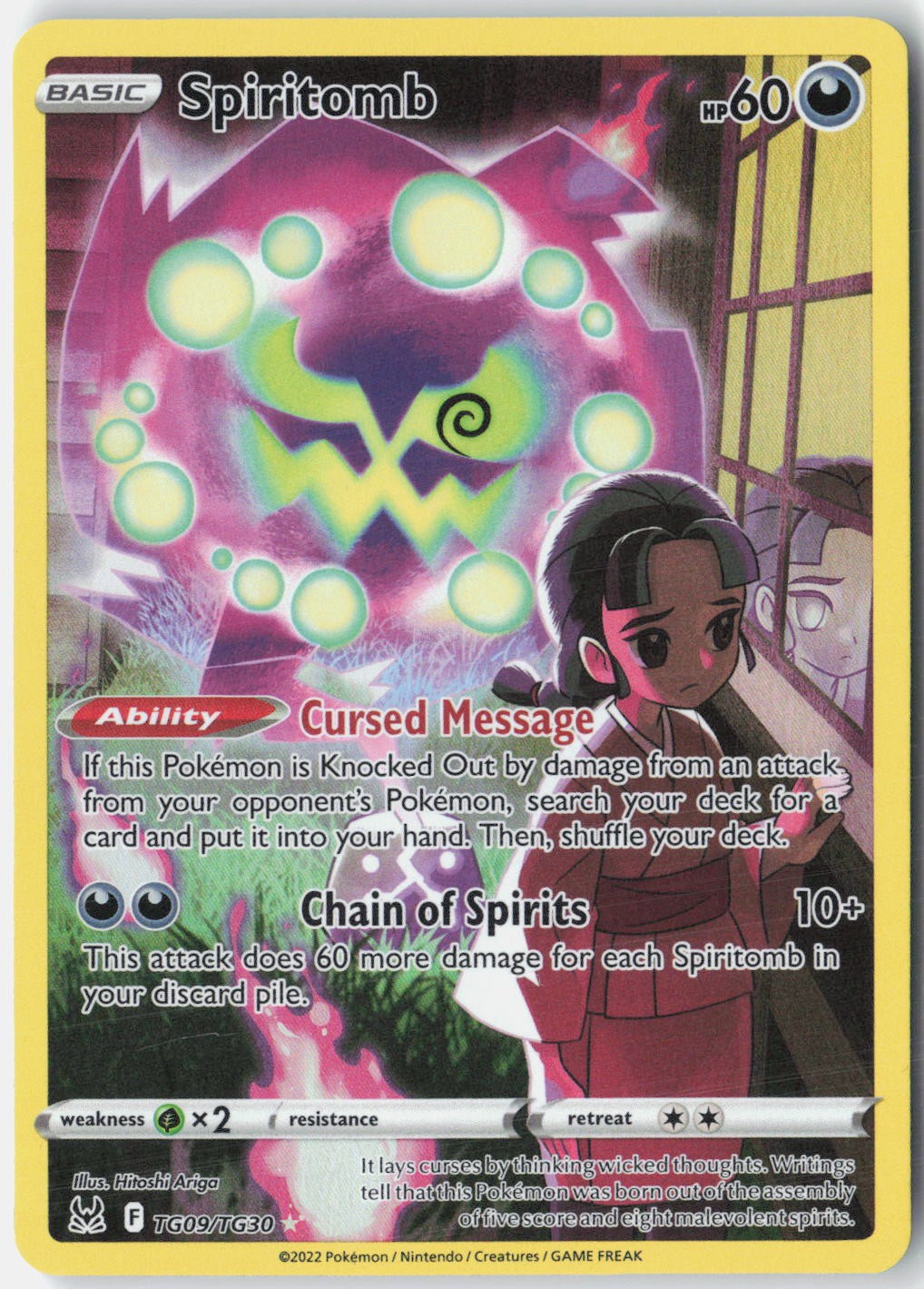 Spiritomb SWSH11: Lost Origin Trainer Gallery TG09/TG30 Pokemon Card Holo