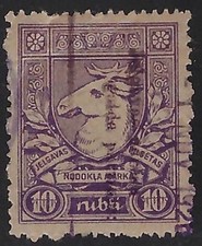 LETONIA: Sello de ingresos municipales de Jelgava, 10 rublos alce - Usado