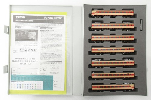 Juego básico de 7 coches Tomix 92731 Jnr 381 Limited Express | Condition: Used
