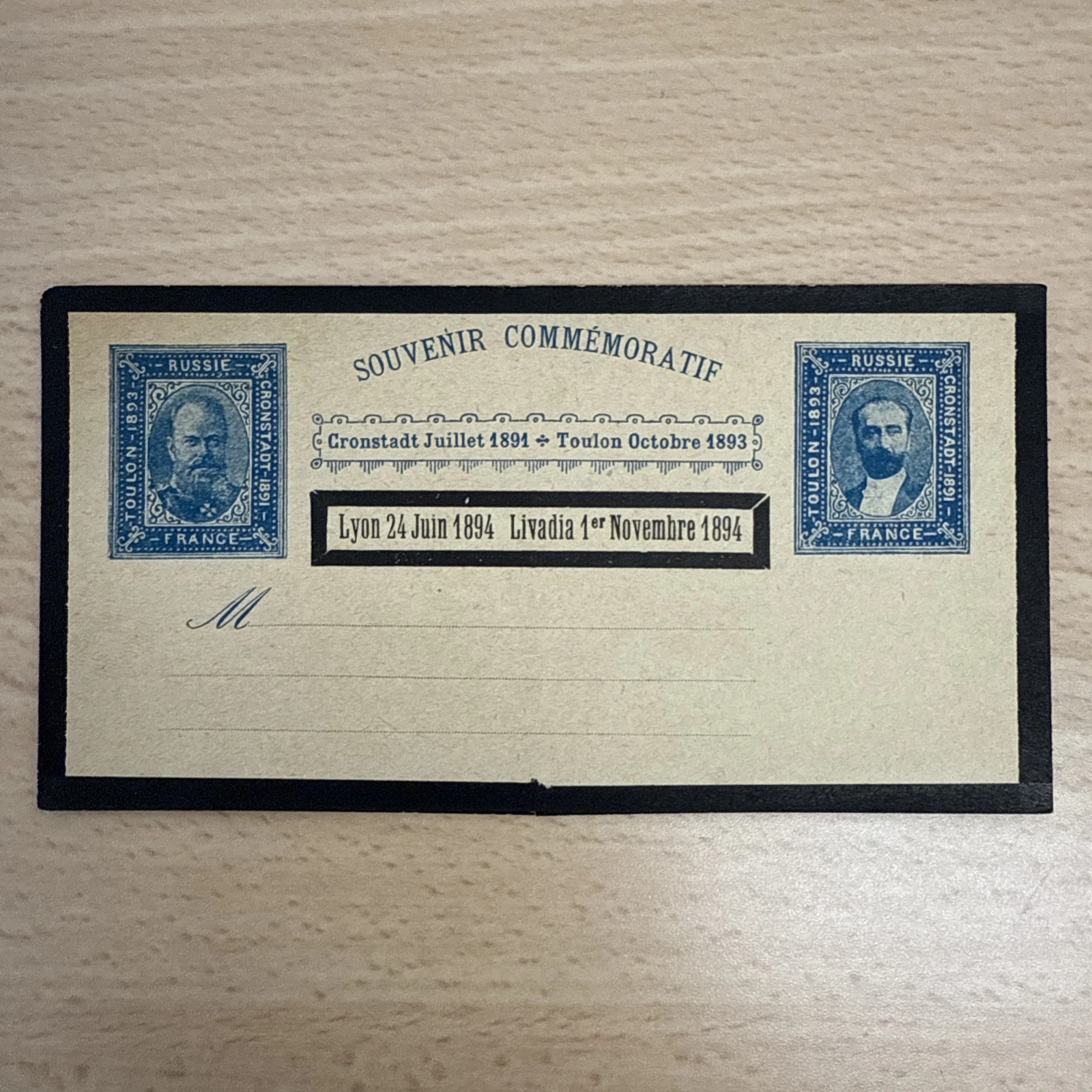 Tsar Amiral Avelan Toulon Octobre 1893 Timbre Carte Postale Russie