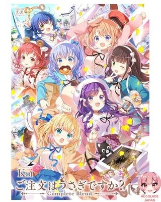 Is the Order a Rabbit? Complete Blend 4 Manga Time KR Comics