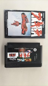 TAITO Famicom Soft Akira Used