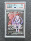 Team Rocket's Mewtwo ex 213/182 Sv10: Destined Rivals Illustration Rare PSA 9