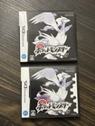 Pokemon Black Nintendo DS Japanese Version Tested CIB with Rare Outer Box