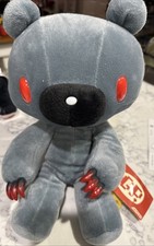 GLOOMY BEAR Vintage 2007 Mori Chack Poseable Bear Plush, Gray 17" JAPAN NWT