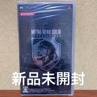 Metal Gear Solid Portable Ops Psp 20Th Anniversary Neu Sealed NTSC-J Konami