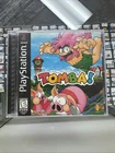 Tomba (Sony PlayStation 1, 1998) PS1 Black Label (CIb) Tested
