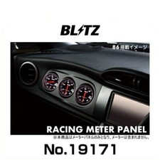 Blitz 19171 Racing Meter Panel 60 For 86brz Black 3 Meter Panel Japan