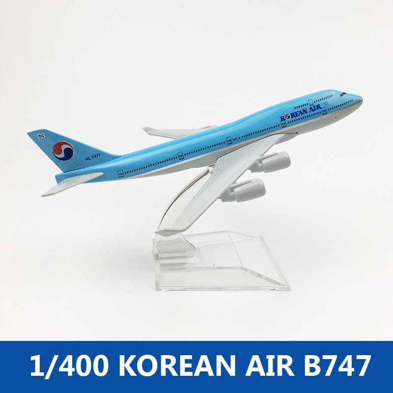 1/400 Korean Air B747 16CM Diecast Aircraft Passenger Plane Model