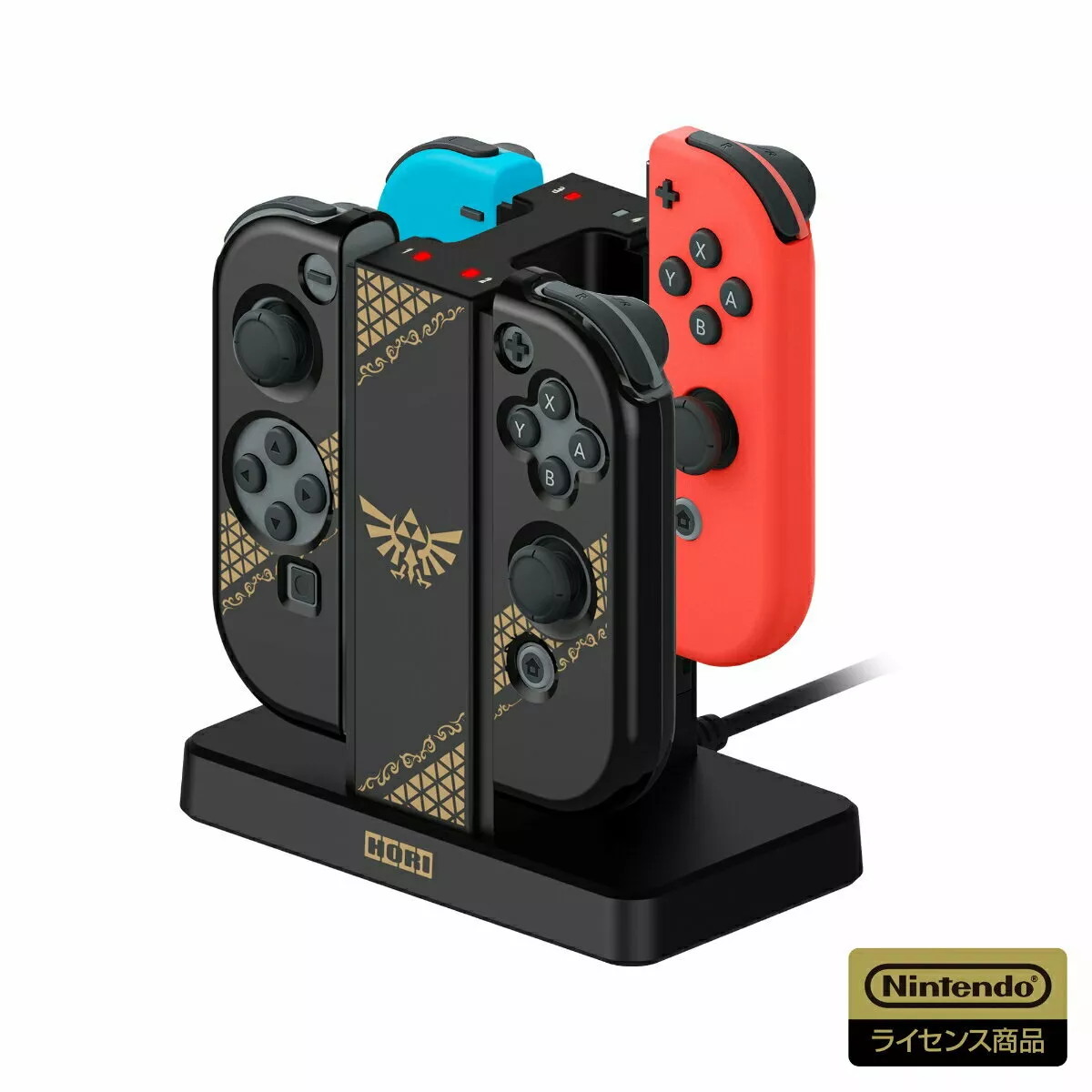 The Legend of Zelda Joy-Con Charging Stand + PC Hard Cover Set Nintendo  Switch