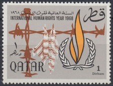 Qatar 1968 ** Mi.335 Cloth Barbed Wire Anniversary Human Rights UN