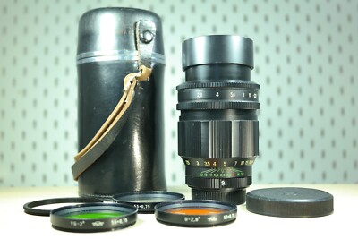 Near Mint TAIR - 11A 135/2.8 (KMZ), M42 mount  + caps + case + filters #855157