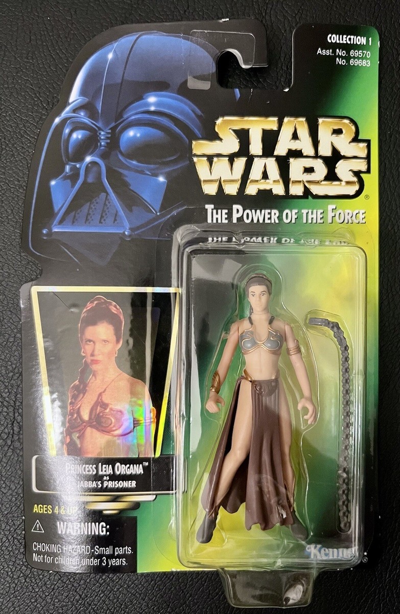 STAR WARS Princess Leia 4個セット Kenner社製 Princess Leia First 12 Loose Complete Vintage Star Wars