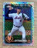 2024 Topps Chrome Update  X-Fractor #USC138 Adam Ottavino New York Mets