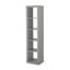 better homes & gardens 5-cube storage organizer, gray
