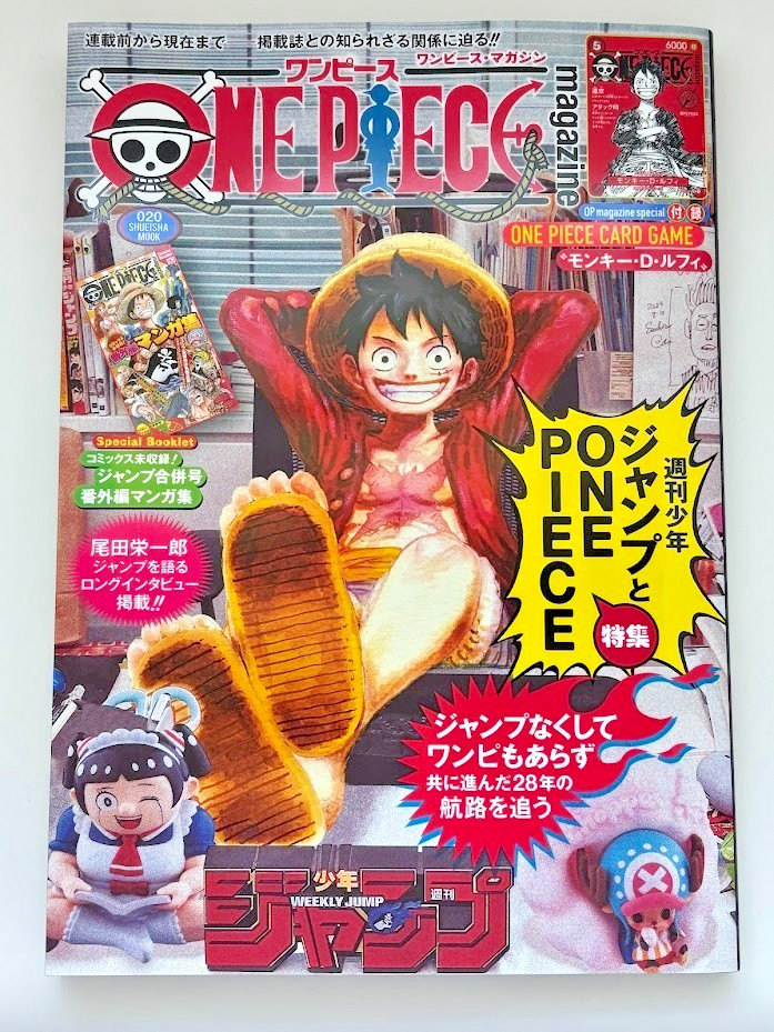Revista ONE PIECE vol.20 ONE PIECE CollbCard incluida/ST21-014