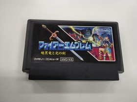 Nintendo Hvc-Vx Fire Emblem Dark Dragon And Sword Of Light Famicom NES