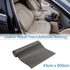 17" x 237" Self Adhesive Leather Repair Patch Tap for Car Seat Sofa Dark Gray