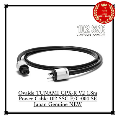 Oyaide TUNAMI GPX-R V2 1.8m Power Cable 102 SSC P/C-004 SE Japan Genuine NEW