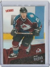 2003-04 Upper Deck Victory #44 Milan Hejduk Colorado Avalanche