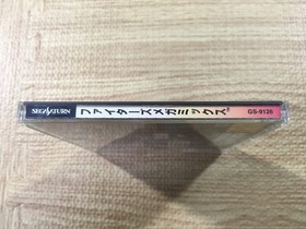 Fighters Megamix SEGA SATURN Japan - FJ3972