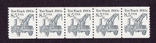 PNC5 8.5c Tow Truck 1 US 2129 MNH F-VF