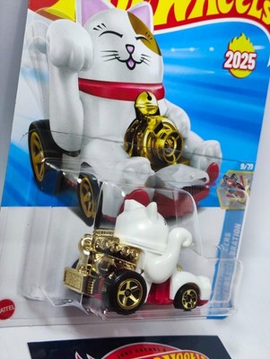Hot Wheels 2025 NEW Case N Feline Lucky Maneki Neko Cat (Promo