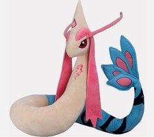 Anime Giant Milotic Pink Plush Doll 170cm Pillow Stuffed Toy Cosplay Xmas Gift