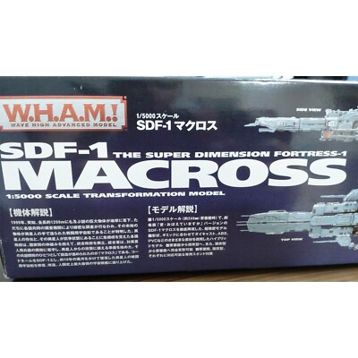 SDF-1 マクロス 1/5000スケールモデル　W.H.A.M.! s-l400.jpg