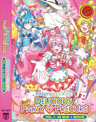 Delicious Pretty Precure / Delicious Party Pretty Cure (1-45End) + Movie - DVD