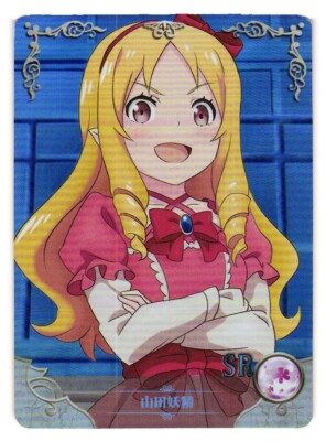 Elf Yamada SR NS-10M04SR-16 Goddess Story Doujin Anime Card