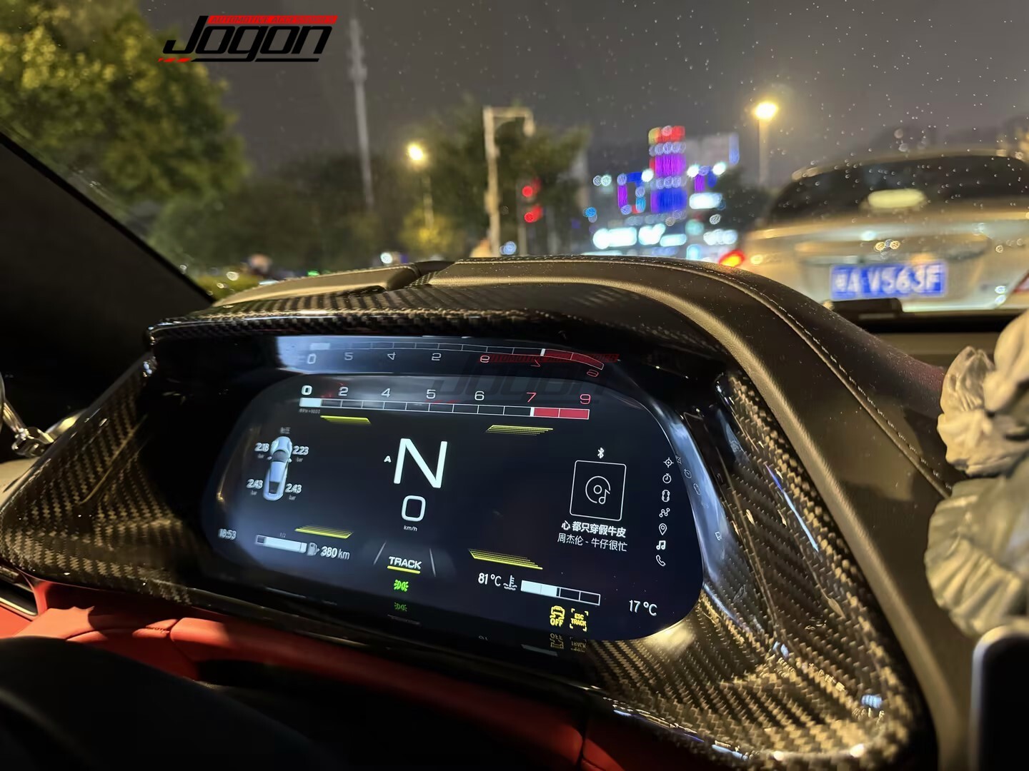 Dry Carbon Instrument Panel Cluster Speedometer Trim For Lotus Emira V6 2022-24