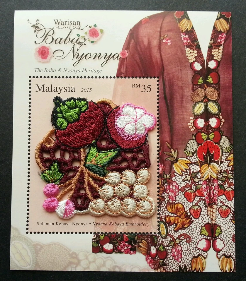 *FREE SHIP Baba Nyonya Heritage Malaysia 2013 Costume MS MNH *embroidery unusual - Image 2 of 4