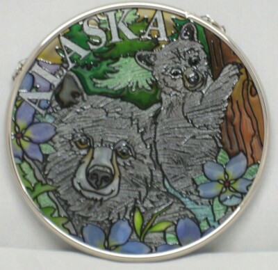 Amia Alaska Black Bear Hand Painted Glass Suncatcher, 3-1/2'', 7399