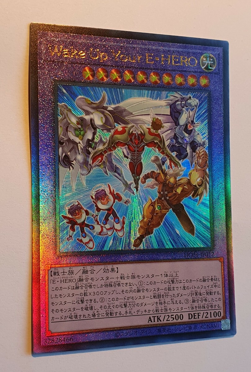 Elemental Hero Yu-Gi-Oh! HC01-JP012 Wake Up Your – Japanese