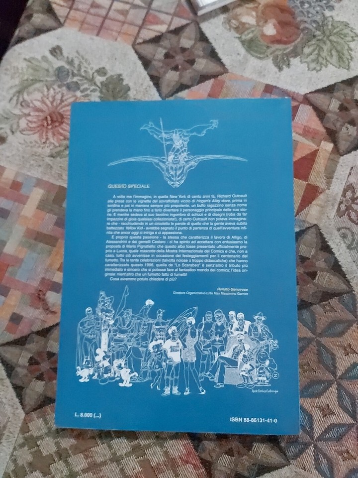 Icona Piana Di Vettore Dello Scarabeo Blu Con Le Ali Giallo Arancione Insetto Sacro Antico Simbolo Cultura Egiziana Image122576783