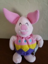 Disney Winnie The Pooh  Friends EASTER EGG PIGLET Plush Stuffed Animal